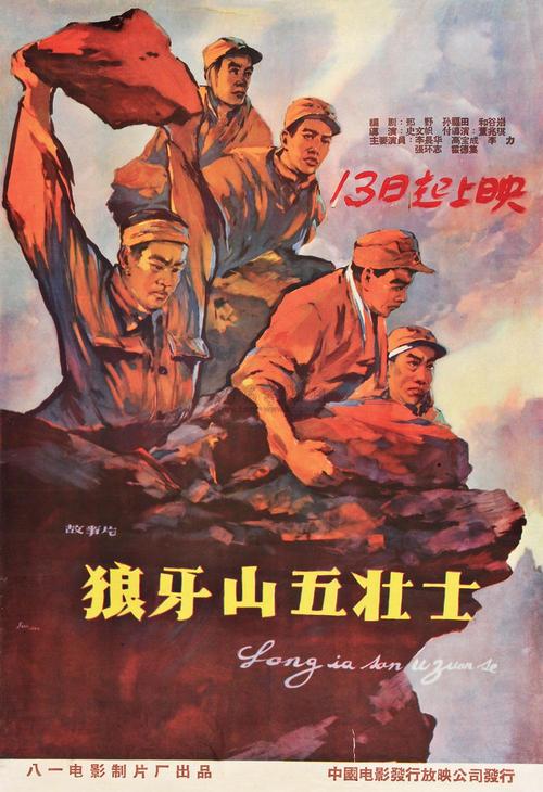 京都光華女子大学DiplomainEconomics